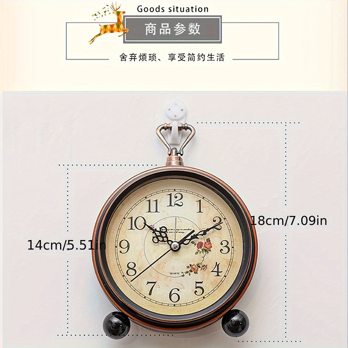 Retro Metal Alarm Clock Fashion Simple Nordic Style Clock European Style Living Room Decoration Hanging Bronze Color Clock Silent Walking Standing Clock Creative Multi-functional Clock